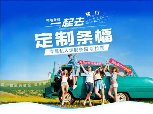 國有品牌，值得信賴 益文廣告，您身邊的廣告工廠與設計專家