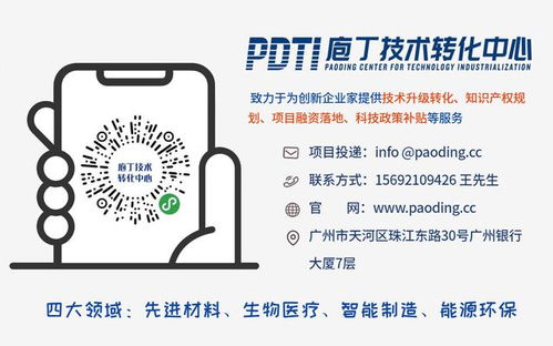 達(dá)摩院2020十大科技趨勢(shì) 量子計(jì)算與類腦計(jì)算系統(tǒng)的崛起