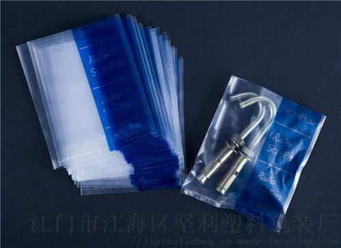 江門膠袋廠家供應PE平口塑料袋——江海區堅利塑料包裝廠的專業解析