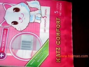 青島周邊地區塑料袋市場概覽 即墨、萊西、平度、膠南的供應商與價格分析