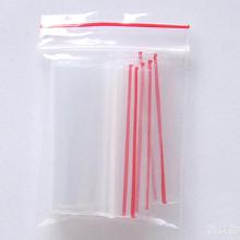 封口塑料袋采購(gòu)全攻略 價(jià)格、批發(fā)渠道與優(yōu)質(zhì)廠家解析