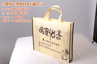 尚佳塑料包裝 專業(yè)塑料袋廠的制造藝術(shù)與可持續(xù)發(fā)展之路