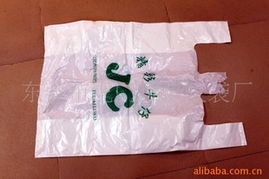 塑料袋產(chǎn)品列表 第285頁 多樣選擇與應(yīng)用場(chǎng)景