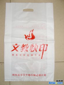 無紡布環(huán)保袋的興起 塑料袋禁令下的綠色變革與設(shè)計(jì)之美