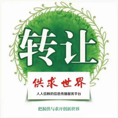 技術(shù)出兌 智慧變現(xiàn)的黃金路徑