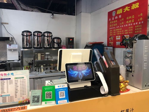 邢臺飲品店急轉，低門檻接手，設備技術齊全，空轉亦可